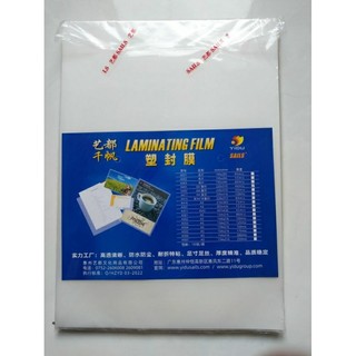 Màng Ép Nhựa Plastic Khổ A4 [ 22 * 31 ] Định Lượng 40Mic [ 100 Tờ / 1 Xấp ]