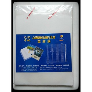 Film ép plastic khổ a4 ( 22 * 31 ] định lượng 40mic
