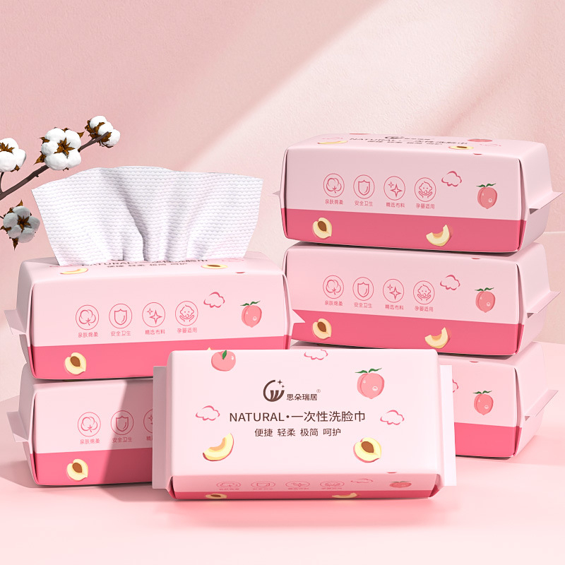 Bich 150 Khăn Rút Khô ANIMERRY Cotton MITAO-02