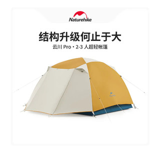 Lều cắm trại siêu nhẹ cloud river pro 2-3 người naturehike cnk2300zp024