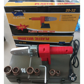 Máy hàn ống nhiệt ppr nóng lạnh 20- 25 -32mm - máy hàn nhiệt ống nước.lạnh. 3 đầu hàn dày