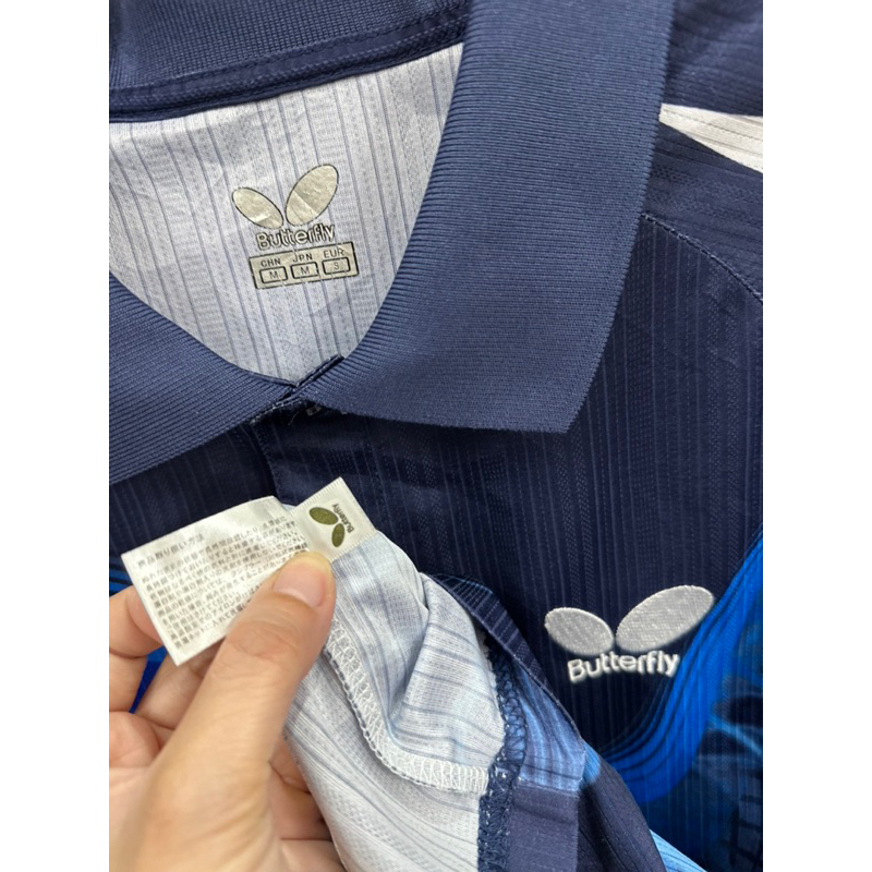 Áo thun nam Butterfly