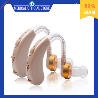 Máy trợ thính không dây powertone f-138