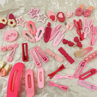 Set 19 Kẹp Tóc Heo Hồng Cute Cho Bé