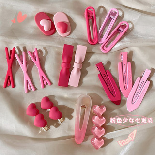 Set 19 Kẹp Tóc Heo Hồng Cute Cho Bé