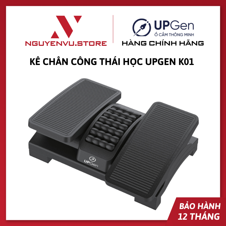 Kê Chân Công Thái Học UPGEN K01 - Hàng Chính Hãng