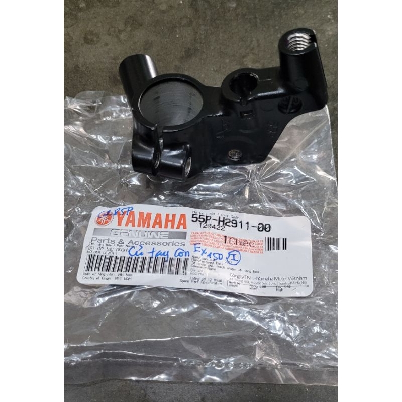 Củ (cùm) tay côn Exciter 135 150, giá đỡ tay phanh chính hãng Yamaha