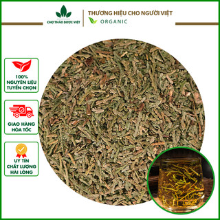 500g Trắc Bạch Diệp (Khô, Xanh, Sạch)