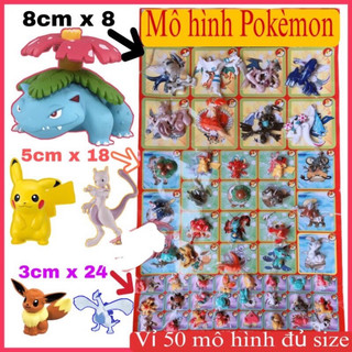 Vỉ mô hình pokemon 50 con nhiều size( kèm giấy rút số)