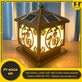 Đèn năng lượng mặt trời trang trí sân vườn, đèn trụ cổng chữ phúc size 40cm 30cm 25cm pt400a pt300c pt250d chính hãng