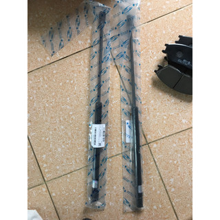 Ty chống cốp sau Hyundai Getz