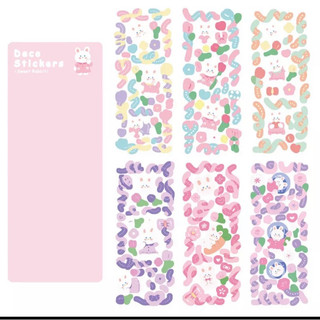 STICKER DECO RADOM