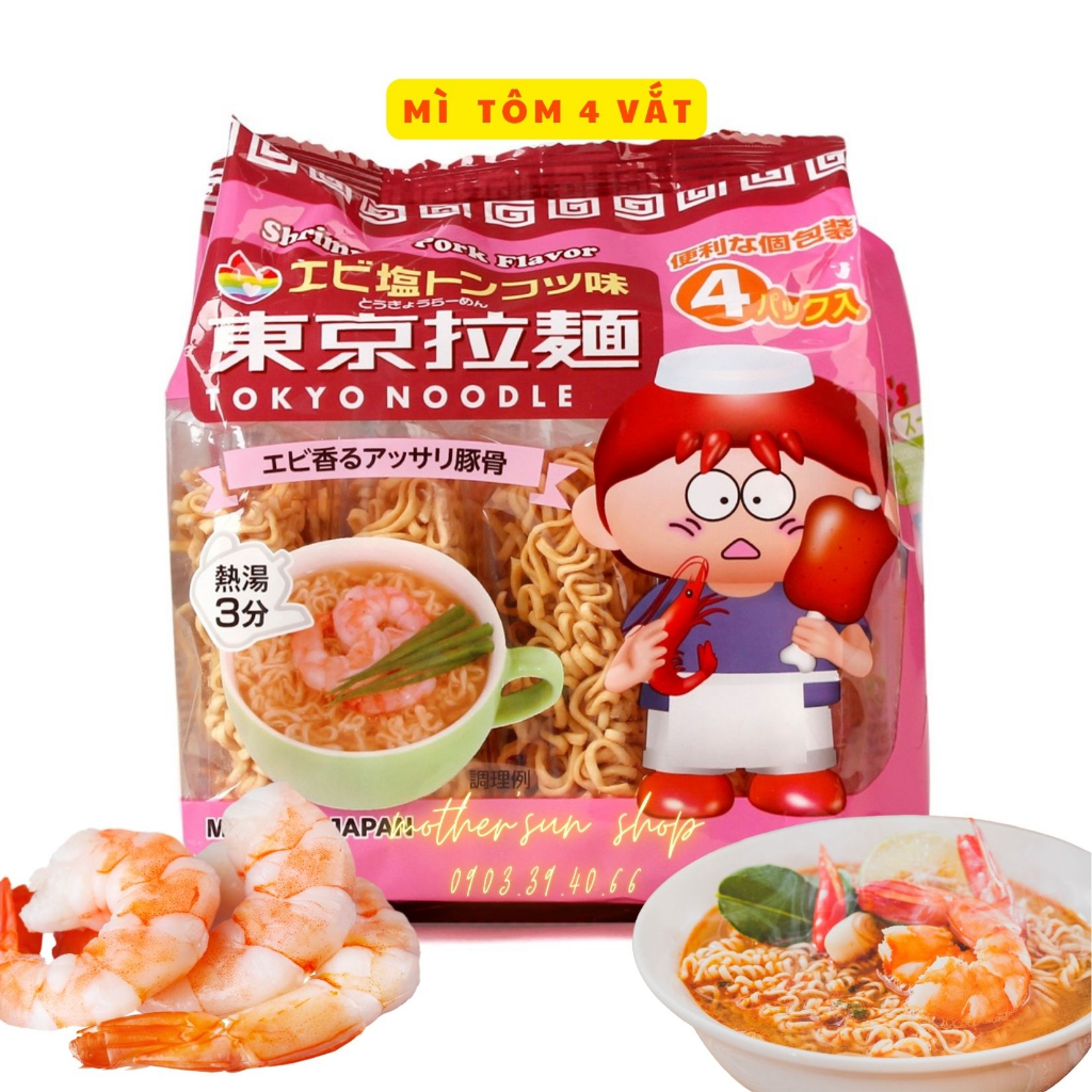 Mì Ăn Liền Tokyo Nhật Bản Cho Bé Gói 4 Vắt Mì / 16 Vắt Mì / Snack Noodle 12 Vắt Mì