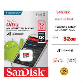 Thẻ nhớ micro SanDisk 120MB/s 32GB/64GB/128GB 256G SD phù hợp cho điện thoại di động và máy tính dung lượng cao