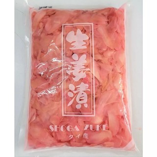 (1.5kg) GỪNG HỒNG GARI CHUA NGỌT cao cấp, ăn Sushi