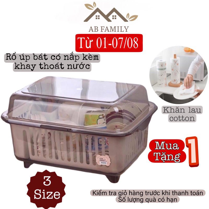 Rổ Úp Bát Có Nắp Kèm Khay Thoát Nước, Rổ Đựng Đồ Ăn Dặm Cho Bé Tiện Lợi Chống Côn Trùng, Hộp Đựng Bát Đũa Thìa Dĩa