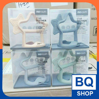 Gặm nướu Moyuum nội địa Trung, gặm nướu cho bé silicone cao cấp BQSHOP2016
