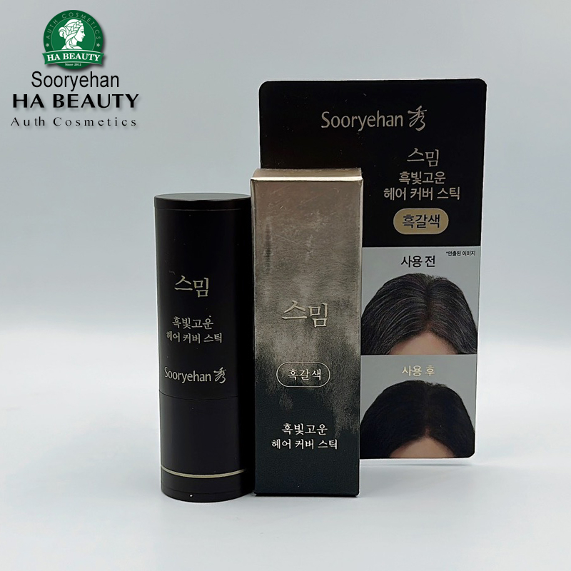 Che khuyết điểm tóc Hàn Quốc Sooryehan SMIM Gray Hair Cover Stick - Dark Brown 3.5g