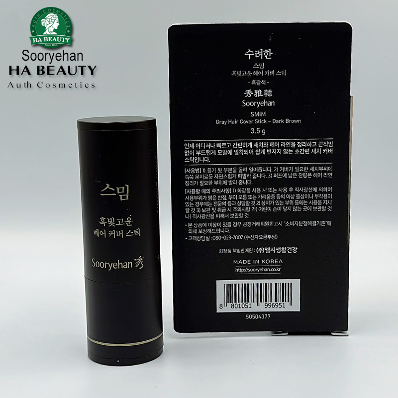 Che khuyết điểm tóc Hàn Quốc Sooryehan SMIM Gray Hair Cover Stick - Dark Brown 3.5g