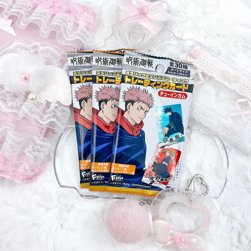 THẺ METAL GUM JJK JUJUTSU KAISEN