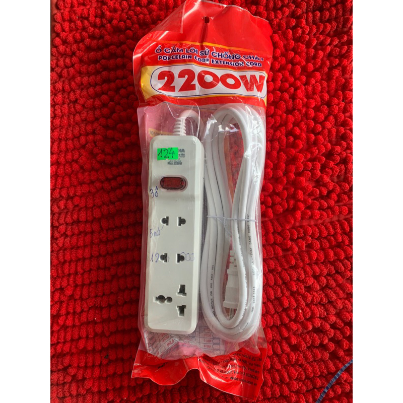 Ổ cắm có dây 3 ổ cắm 2200w sopoka 2200w
