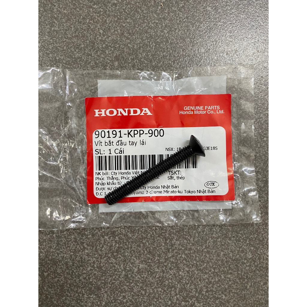 Ốc gù tay lái xe winner v1 v2 v3  chính hãng 53102k12910 90191kpp900