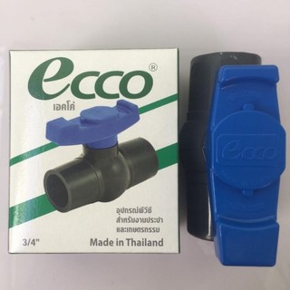 Van Thái khoá nước Ecco 21-27