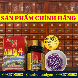 Tam Dương Tuyết Liên Đơn