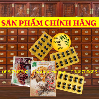 Hổ Cốt Bách Thống Hoàn Singapore 60 Viên