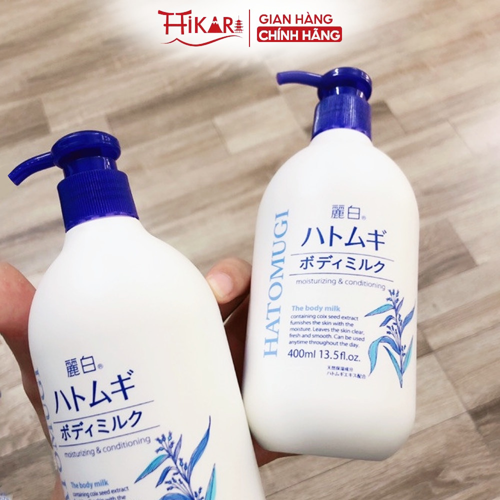 Sữa dưỡng thể chống nắng dưỡng ẩm nâng tông da Reihaku Hatomugi UV Milky Gel 250ml