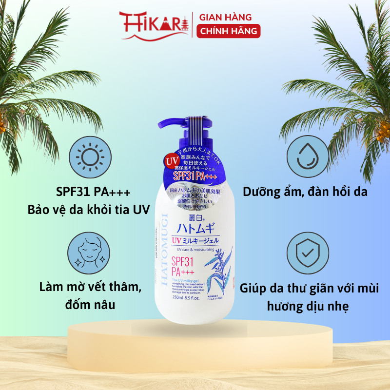 Sữa dưỡng thể chống nắng dưỡng ẩm nâng tông da Reihaku Hatomugi UV Milky Gel 250ml