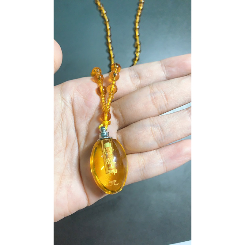 Dây chuyền chú lăng nghiêm