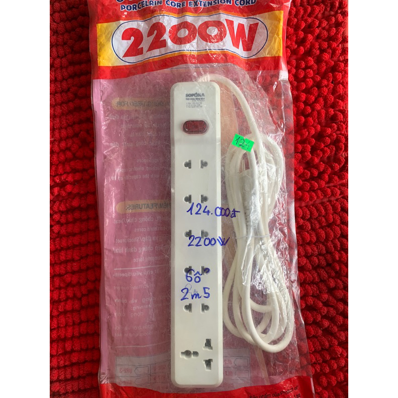 Ổ cắm có dây 6 ổ cắm sopoka 2200w