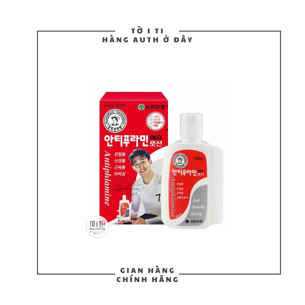 Dầu nóng Hàn Quốc Antiphlamine