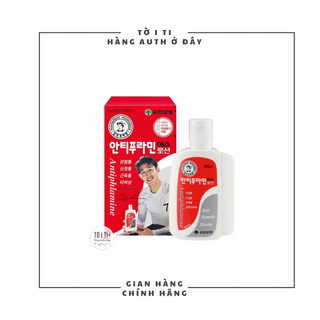 Dầu nóng Hàn Quốc Antiphlamine