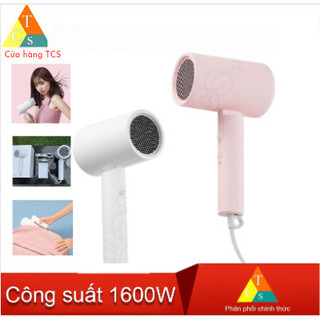 Máy sấy tóc Xiaom!M simple H100 - H101