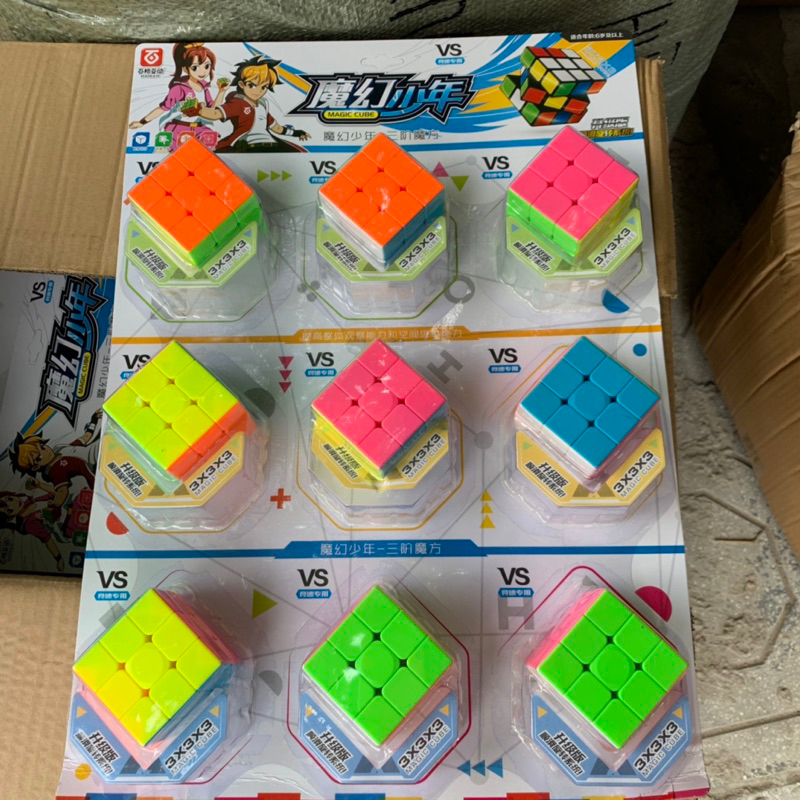 Vỉ Rubik 3>