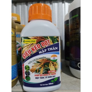 Siêu kéo đọt mập thân