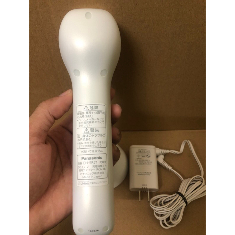 Máy nâng cơ mặt Panasonic EH SR70 -SR71 used