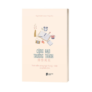 Sách - Cùng Bạn Trưởng Thành