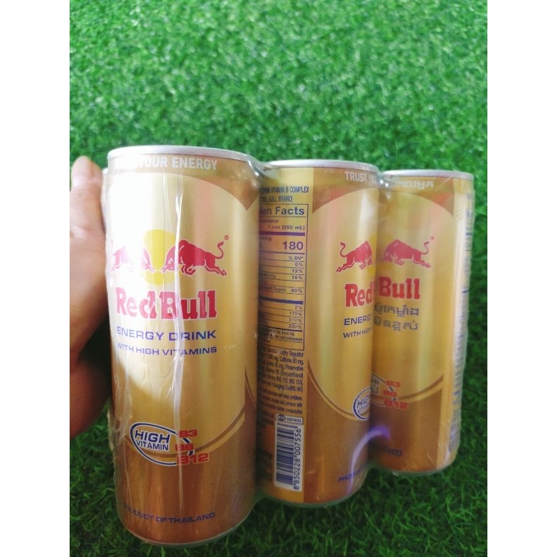 bò cụng Thái Lan mẫu mới