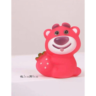 Gấu dâu ôm quả dâu hoặc cốc kem trang trí bánh