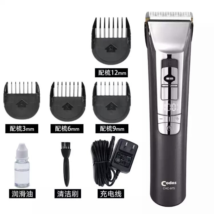 Tông đơ cắt tóc Codos 975 lưỡi sứ ceramic sắc bén cao cấp