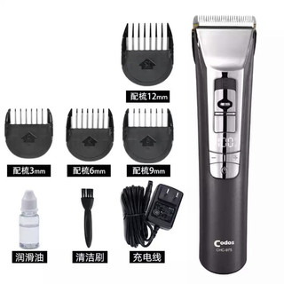 Tông đơ cắt tóc Codos 980 lưỡi sứ ceramic sắc bén cao cấp