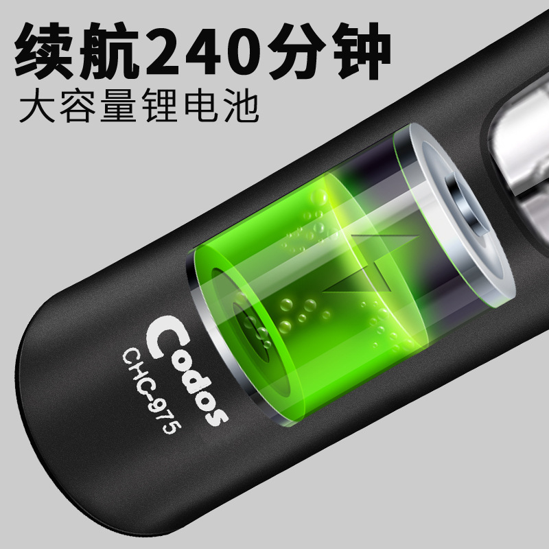 Tông đơ cắt tóc Codos 975 lưỡi sứ ceramic sắc bén cao cấp