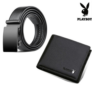 Bộ đôi thắt lưng da ví da trơn nam playboy