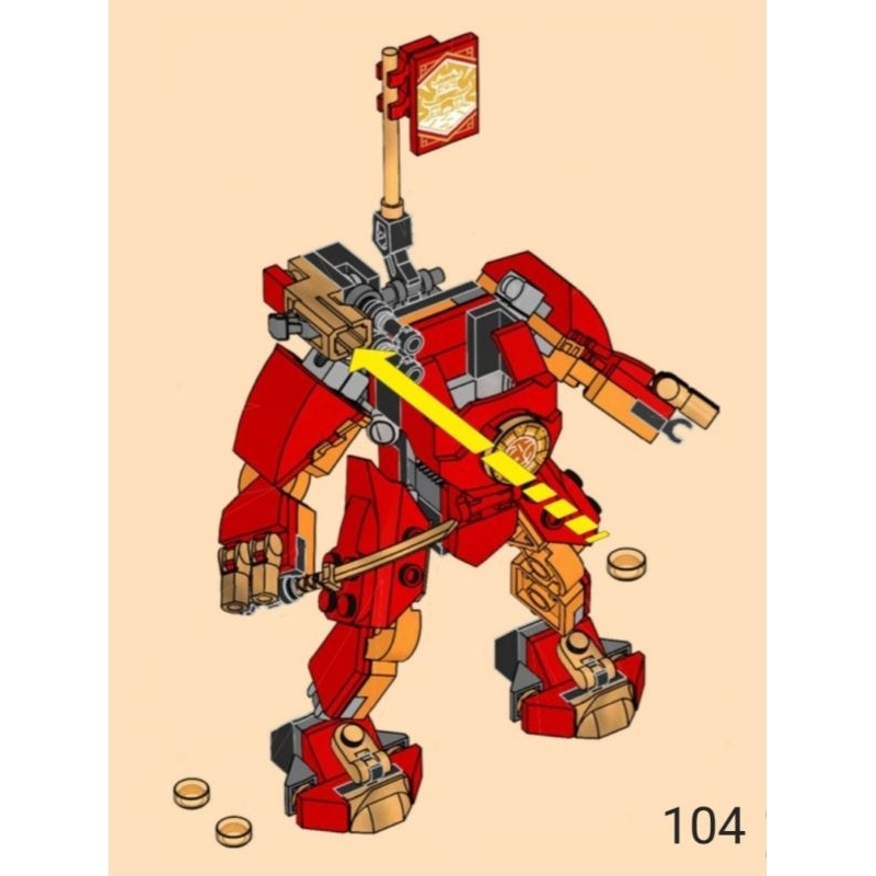 Xếp hình lego Gạch tách set 71767