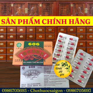 Jianbu tong mai dan 24 viên - kiện bộ thông mạch đơn 606