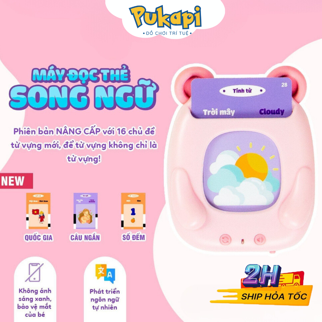 Máy Đọc Thẻ Flashcard Song ngữ Anh Việt 224 từ vựng cho bé PUKAPI