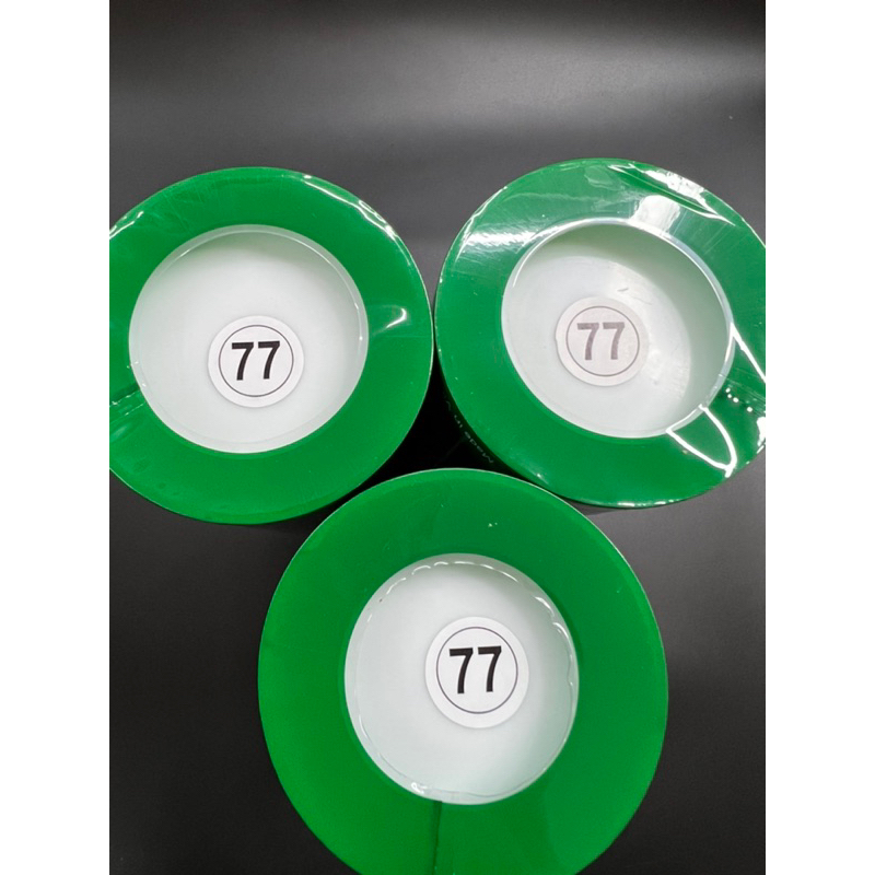 Cầu Thành Công 77 Chính Hãng